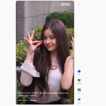 [댓글부탁해] <b>XG</b> 하비 합이 넘 예븜