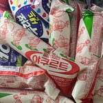 우리집 냉동실봐..