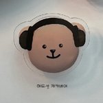[군대] ㅅㄷ 티횽이 닮은 그립톡 찾음