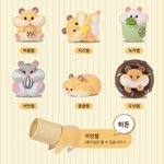 우 <b>to</b> the 영 <b>to</b> the 우~