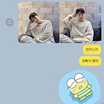 [NCT드림] 이게 <b>하루아침</b>에 가능한 일이야?
