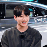 나도 빌런짓 해야지