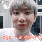 [모두드루와] <b>달방</b> 내 최애 너무 귀여워