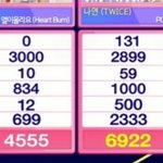 나연 1위 드뎌 했네 그래 장하다 <b>장해</b>ㅋ