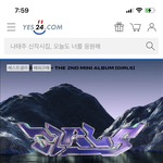 [모두드루와] 어차피 에스파 빌보드 200 1위 확정임