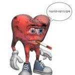 [19] 이거 바람기 있는거임?