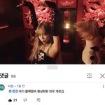 에스파 걸스 춤 <b>별명</b> ㅈㄴ 많아질듯