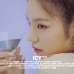 있지 이번 신곡 후렴구