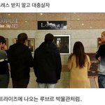 <b>폰</b>케이스<b>뒤</b>에 포카넣고다니면