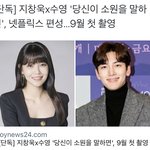 [펜타곤] 대박