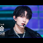 <b>희승</b>이 썸네일을 모아보자