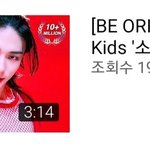 스키즈 <b>스</b><b>춤</b> 썸넬