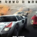 [NCT칠프] 근데 진짜 어떻게