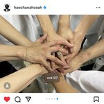 [NCT칠프] 이해찬 인스타 다시보는데