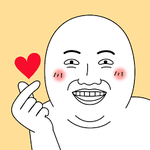 [풀햄보이즈] 레이야 한국에서 <b>연</b><b>옌</b>인 하고싶니?
