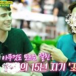 [풀햄보이즈] <b>영남</b> 양아치 참 좋아하네