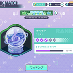 [드루와] 프세카 드디어 <b>플레</b> 감