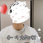 [댓글부탁해] 와 이 유튜버 아드님 개존잘임 <b>미틴</b>