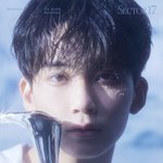 세븐틴 리패키지 티저 진짜 이쁘네