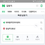 [댓글부탁해] 잠실까지 30분대면 가는 농어촌지역