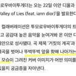 [TXT] 계속 앞을 향해 나아가는 <b>소년</b>