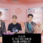 [NCT<b>드림</b>] 타<b>멤</b>있음) 오랜만에 보는데