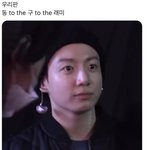 [방탄소년단] 우리 <b>동구</b>래미ㅋㅋㅋㅋ