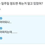 [모두드루와] 윤재혁 <b>매미</b>