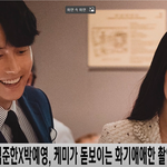 [댓글부탁해] 수지X정은채 '안나', <b>종영</b> 비하인드 공개···