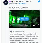 [스키즈] 얘들아 이거 꼭 봐~ 보다가 나도 울컥했어