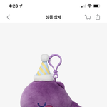 [군대] 고래키링 <b>사라</b>마라