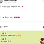 [방탄소년단] 드디어 시작된 방탄의 방탄 노래 <b>먼저</b> 들었다 자랑하기