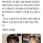 내가 본 남<b>돌중</b>에 제일 진국임