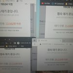 [더보이즈] <b>온</b><b>콘</b> 볼게요^^