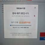 <b>눈앞</b>에 보이는것입니다