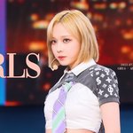 윈터 이 <b>직캠</b> 대박임