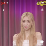 박진영이 있지 <b>대형</b>스포함