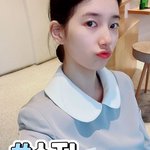2023년 30살되는 연예인