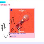 [엔하이픈] 0.3% 차이야ㅠㅠ