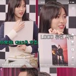 박진영 개너무<b>하다</b>