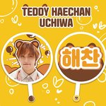 [NCT드림] <b>우치와</b> 고민하다가