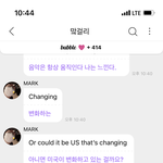 [NCT칠프] 마크야 <b>미안</b>하다