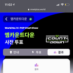 [군대] ? 이거미친거아니냐