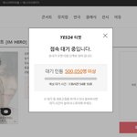 <b>임영웅</b>팬보다 팬이 3배 더 많다는 엔시티팬