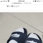 [댓글부탁해] 라코스테 슬리퍼 유행지남?? 추반<b>해조</b>
