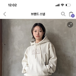 얘들아 후드디 핏 둘중에 뭐가 더 이쁜거 같음? <b>추반</b>좀