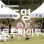 [모두드루와] 야 <b>출장</b>십오야 ㄱ웃갸ㅋㅋㅋㅋ