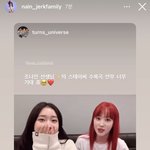 스테이씨+라치카+조<b>나인</b>??됐다