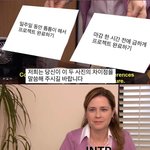 가슴 사이즈 잴 때 <b>속옷</b>입고 재는거임?