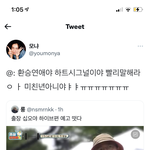 <b>출장</b>십오야 싫은이유 ㄹㅇ 이거임 ㅋㅋㅋ